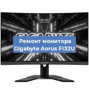Замена экрана на мониторе Gigabyte Aorus FI32U в Самаре